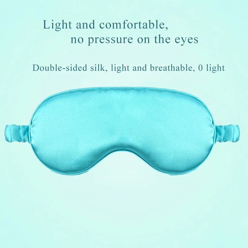 Повязка на глаза из мягкого искусственного шелка для сна женская маска повязка