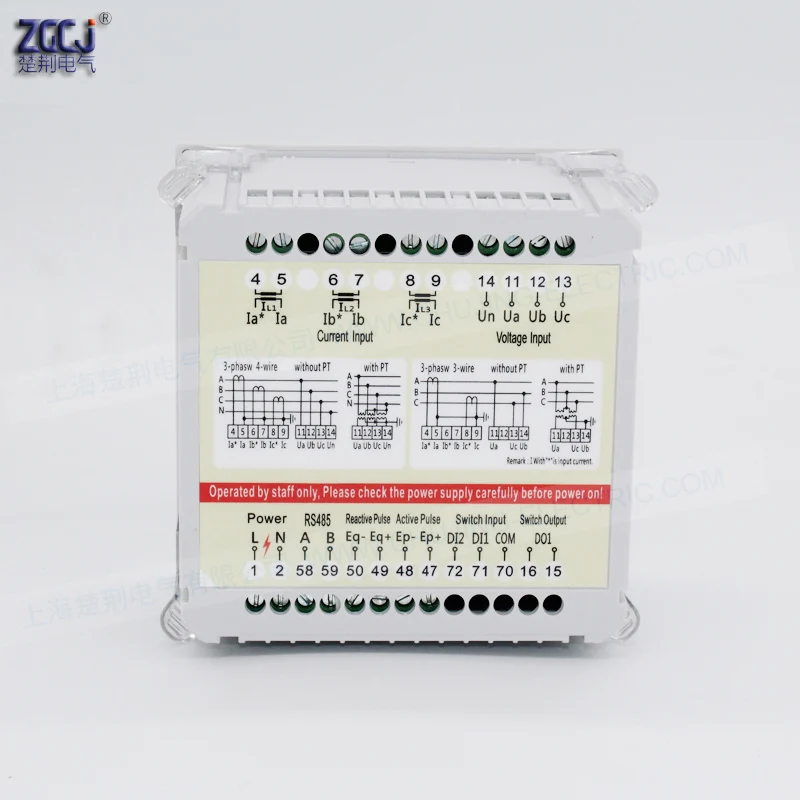 100A 200A 300A 600A 450VAC 3-фазный Многофункциональный измеритель коэффициент мощности мощность энергии кВтч A V Ватт Панель метр с 3 зажимами датчики