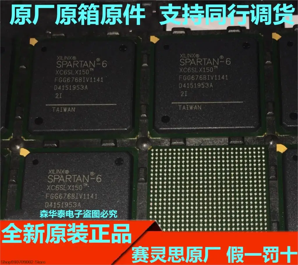 

XC6SLX150-2FGG676I XC6SLX150-2FGG676C
