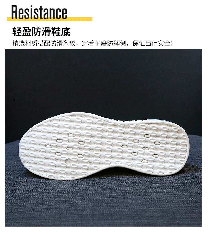 Comfortable inner ladies casual shoes 360 degree breathable wicking sports shoes women's vulcanized shoes beautiful and generous
