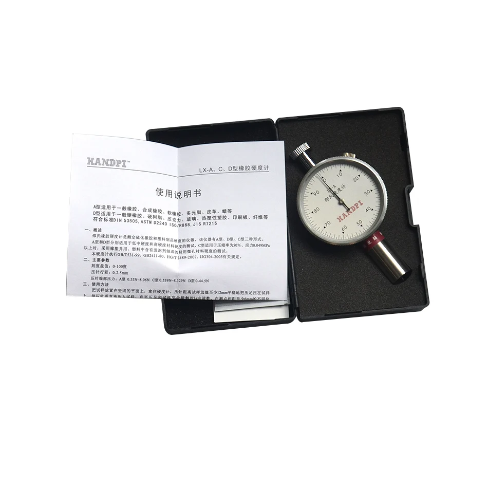 Горячая Распродажа портативные цифровые ручные резиновые силикагелевые