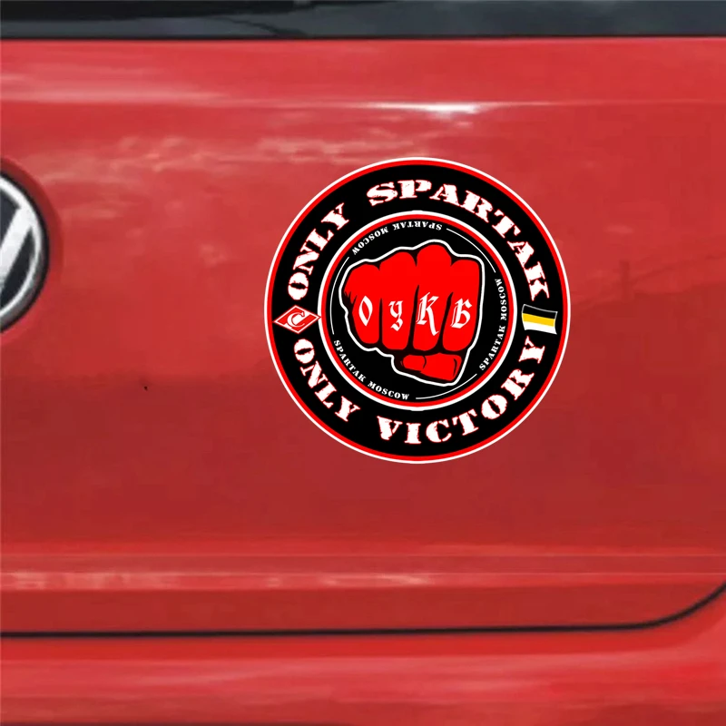 

Personality Spartacus Funny Colorful Car Sticker and Decal Printed Decal for Auto Bumper Camper SUV Fine Decal Decor PVC15x15cm