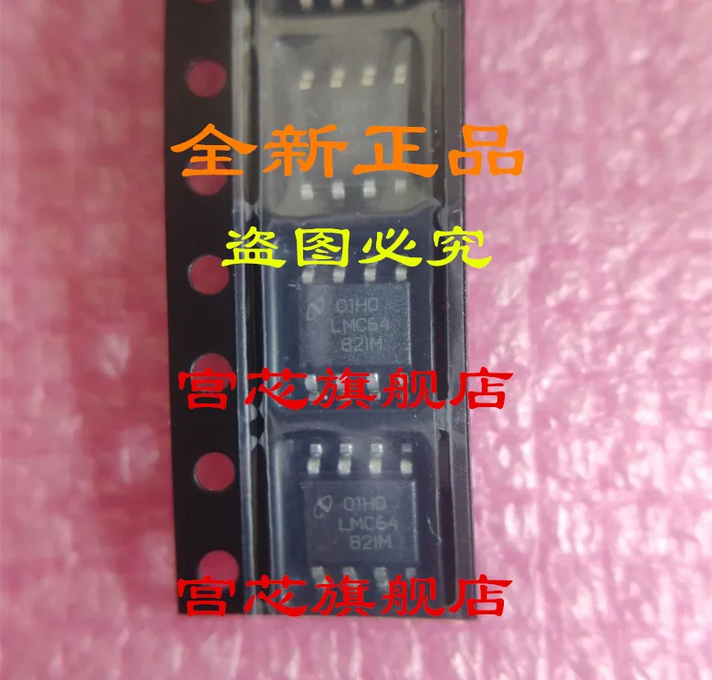 

10 шт./лот LMC6482IMX LMC6482IM SOP8