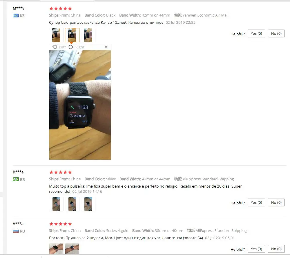 Ремешок для apple watch ремешок Миланская петля apple watch 5 4 3 ремешок 44 мм/40 мм iwatch ремешок 5 42 мм 38 мм pulseira ремешок для часов браслет