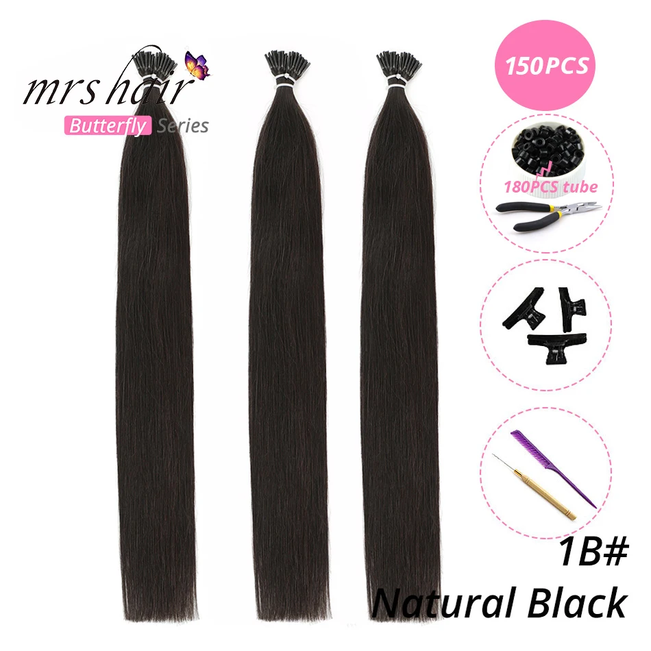 MRSHAIR, 1 г/шт., 16 дюймов, 20 дюймов, 24 дюйма, Предварительно Связанные волосы для наращивания, I Tip Machine, Remy, прямые человеческие волосы на капсулах, настоящие волосы, 50 шт - Цвет: KIT1B-150