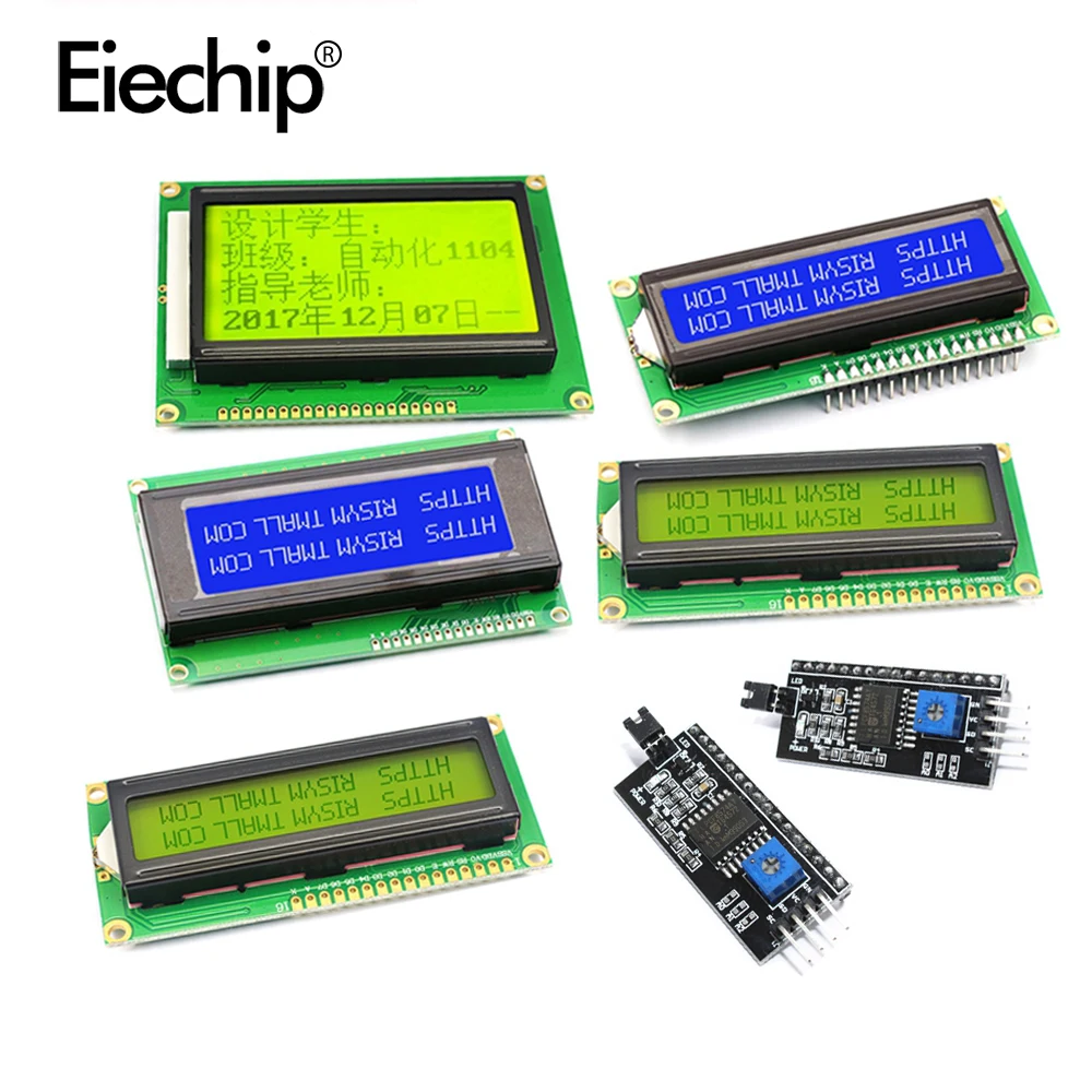 1602A 2004 5V ЖК-дисплей с черной подсветкой для экрана arduino символов синий/желтый