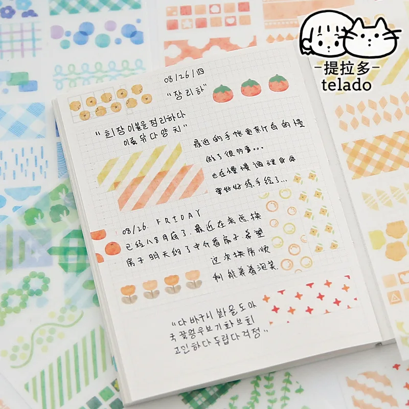 15 листов декоративные геометрические акварельные наклейки для скрапбукинга |