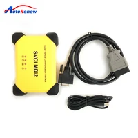 svci mdi2 super diagnostic tool compatible with third party custom j2534 protocol softwarecan fd doip communication tool obd2