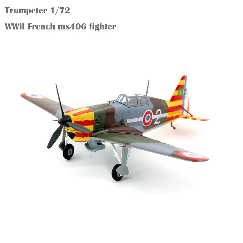 

Trumpeter 1/72 WWII France ms406 fighter 36329 Static finished product model