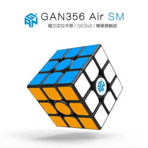 GAN 356 Air SM 3x3x3 Магнитная система позиционирования магический куб извивающийся