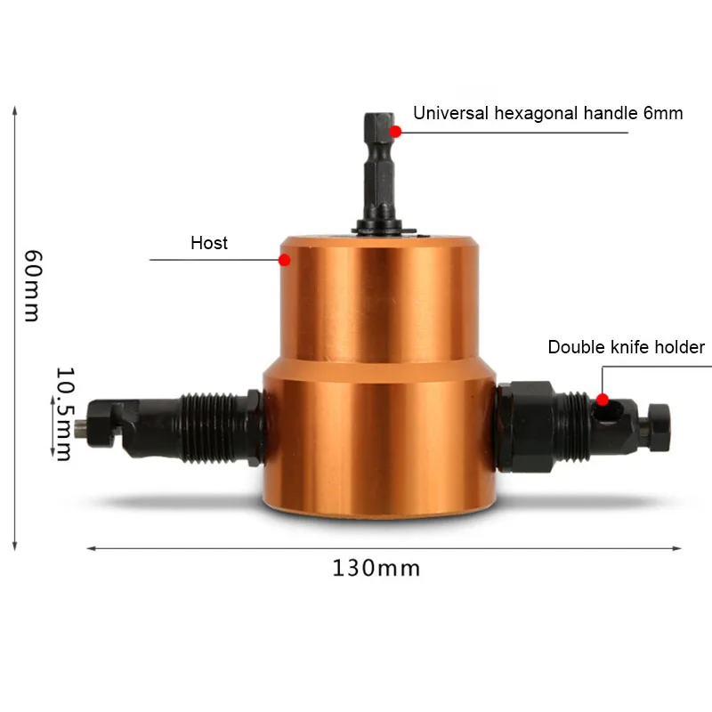 

Double Headed Sheet Metal Drill Attachment Metal Cutter with Extra Punch Perfect for Straight Curve and Circle Cutting XSD88