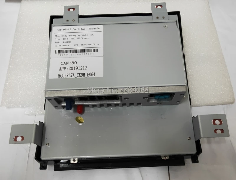 Ouchuangbo PX6 10 4 дюймов Tesla стиль вертикальный Автомобильный GPS радио для Cadillac Escalade