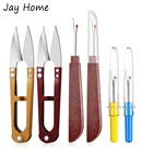 35 шт., набор для снятия швов