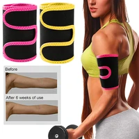 arm shapers trimmers sauna sweat band women sauna effect arm slimmer anti cellulite arm shapers weight loss workout body shaper