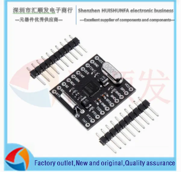 Цифровой преобразователь времени в течение 1-2 лет режиме MCU-22 | Электроника