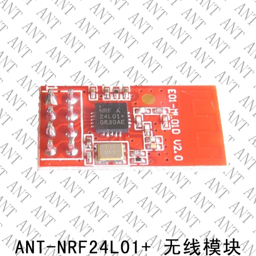 ANT-E01-ML01D NRF24L01 +    2, 4g