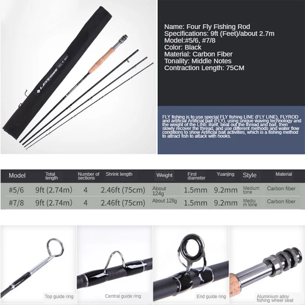 Рыболовная удочка LEO 2 74 м телескопическая со спиралью 5/6 7/8 | Спорт и развлечения