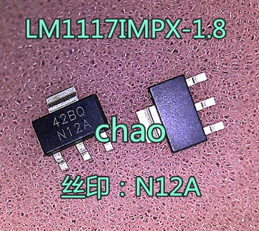 5 шт./лот LM1117MPX-1.8 LM1117MPX N12A СОТ-223 | Обустройство дома