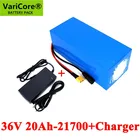 VariCore 36V 20Ah аккумулятор 21700 10S4P 500W аккумуляторы высокой мощности 42V 20000mAh Ebike электрический велосипед с BMS защитой + зарядным устройством