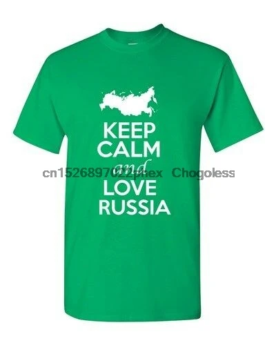 Надпись Keep Calm And Love Россия страна новинка фото фотография|Мужские футболки| |