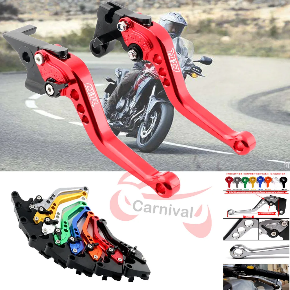 Для Honda GROM 14 18 CBR250R 11 13 CB300R CB300FA CBR500R CB500X аксессуары для мотоциклов тормозные рычаги