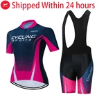 Одежда для велоспорта 2021, женская летняя велосипедная Джерси с коротким рукавом, одежда для велоспорта, Джерси для шоссейного велосипеда, комплект одежды для велоспорта, Джерси