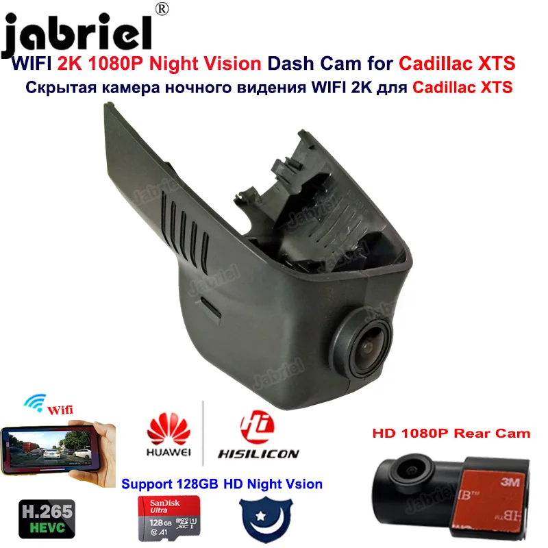 

2K 1440P Wifi Dash Cam Car DVR Camera 24H Hisilicon Video Recorder for Cadillac XTS 2013 2014 2015 2016 2017 2018 2019 2020 2021