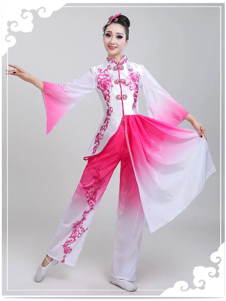 Китайский стиль Hanfu Классический танец для взрослых Yangko одежда танцевальные