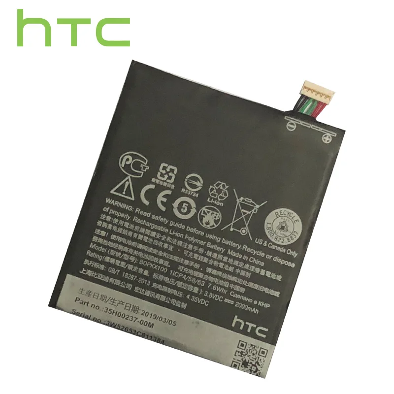 HTC 100% оригинальный 2000 мА/ч B0PKX100 BOPKX100 Батарея аналого цифровой преобразователь для