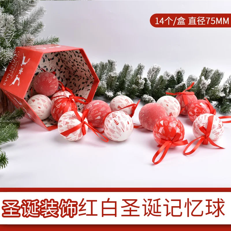 

Christmas decoration 75MM paper bag ball Christmas tree hanging ball shopping mall scene layout red and white memory
