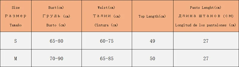 Женский Шелковый пижамный комплект из 2 предметов кружевной топ и шорты
