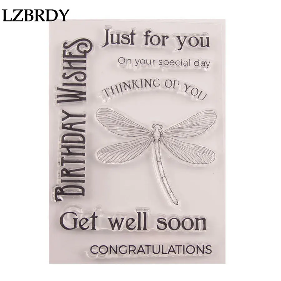 2019 новые милые штампы со стрекозой с надписью Just for You для скрапбукинга открыток
