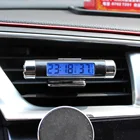 Синие автомобильные часы термометр для дома Автомобильная подсветка мини цифровые наборы ЖК-дисплей