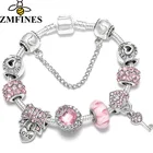 Женский серебряный браслет с подвеской-шариком, с кристаллами