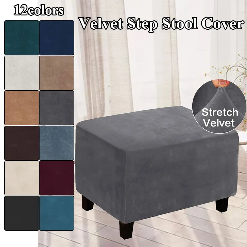 

Simple Solid Color Velvet Stool Cover Rectangle Elastic Footstool Sofa Slipcover Modern Furniture Protector Covers Chair Covers