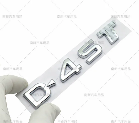 

3D Chrome Metal D-4ST Car Trunk Rear Emblem Badge Decal Stickers Sport Limited