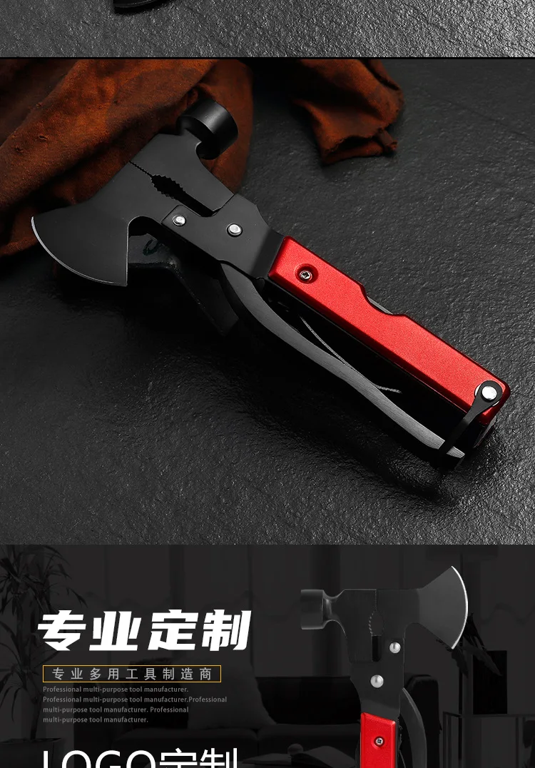 Новый многофункциональный инструмент для использования на открытом воздухе