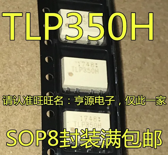 

TLP350 TLP350H SOP-8