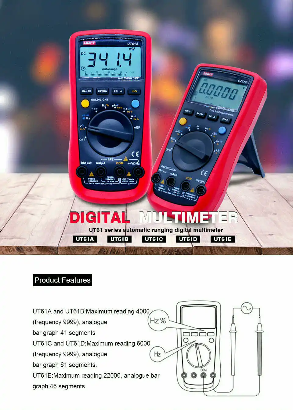 UNI-T Цифровой мультиметр UT61A/B/C/D/E; AC DC Вольт Ток Ом метр; Емкость Частота диода непрерывность зуммер тест удержания данных