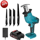 Беспроводная сабельная пила с 4 лезвиями, 18 в, подходит для резки дерева и металла