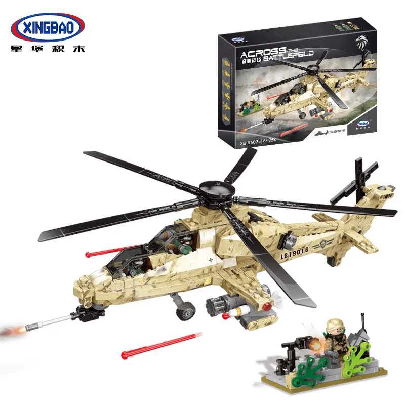 

Hot selling New Military World War II Series Helicopter Assembles Building Block Toy Aircraft Model Children's birthday present