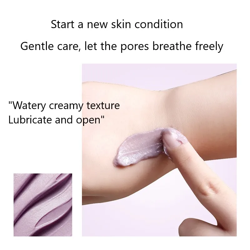 Натуральный Экстракт баклажана грязевая маска для лица контроль жирности