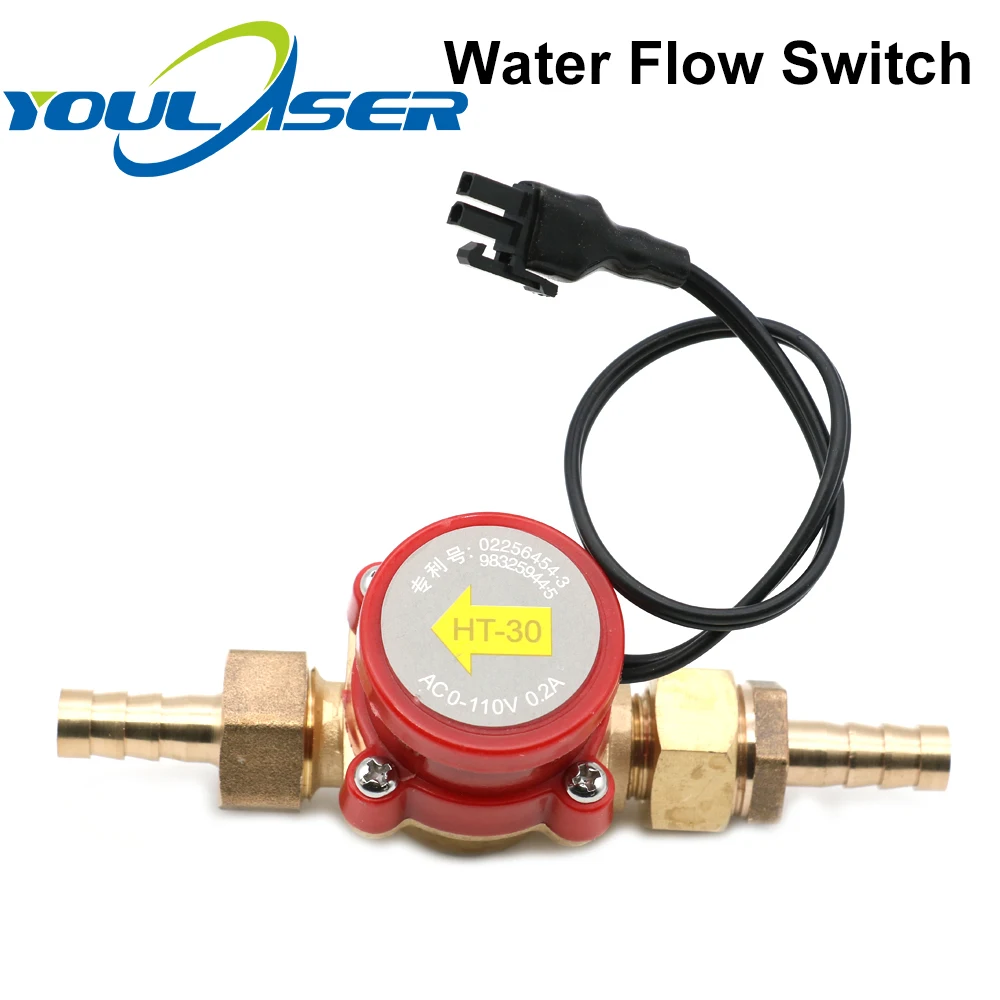 Датчик переключения потока воды 8/10/12 мм фотозащита для лазерного