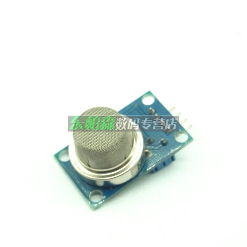 100% новые и оригинальные MQ-8 -tmall.com | Электроника