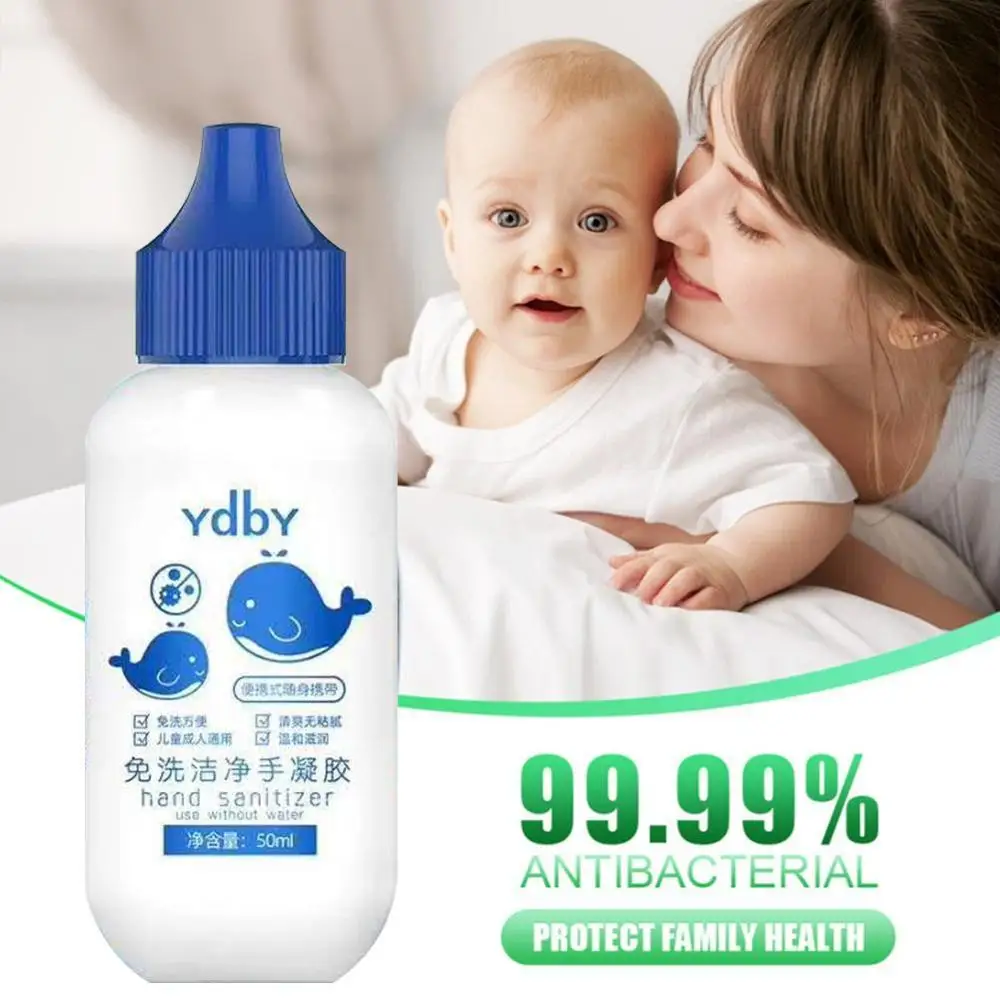 50 мл одноразовый дезинфекционный антибактериальный гель для рук Быстросохнущий
