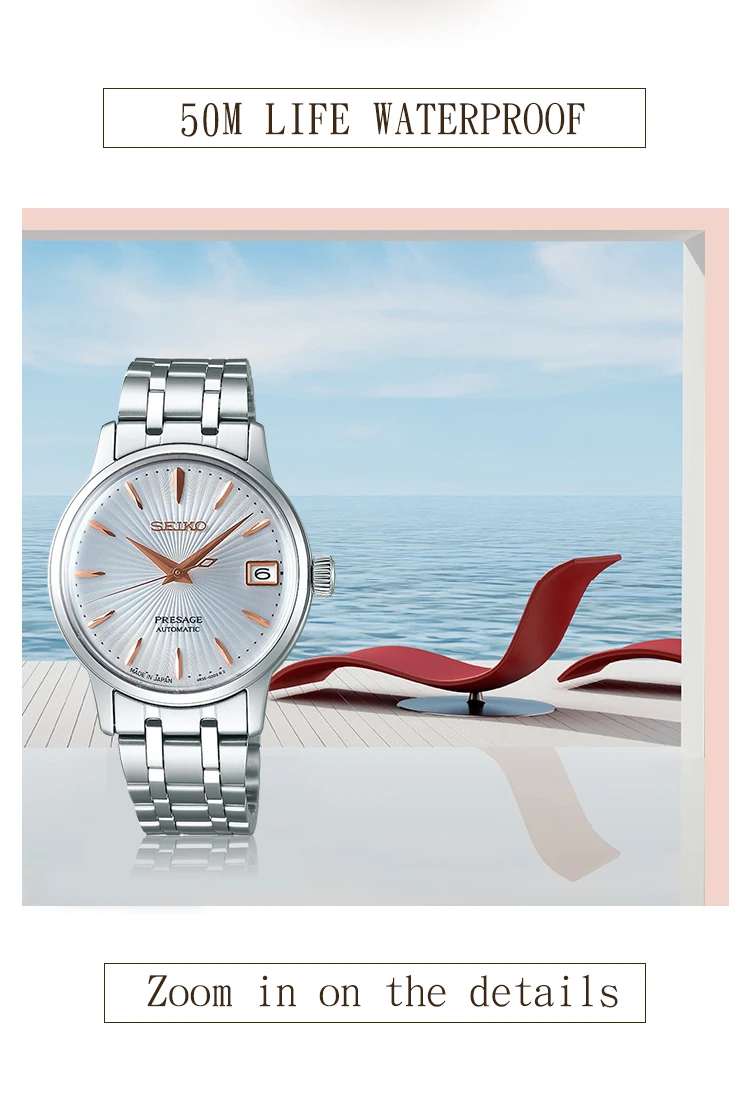 SEIKO часы для женщин PRESSAGE Коктейльная серия повседневные модные водонепроницаемые женские наручные часы автоматические механические часы