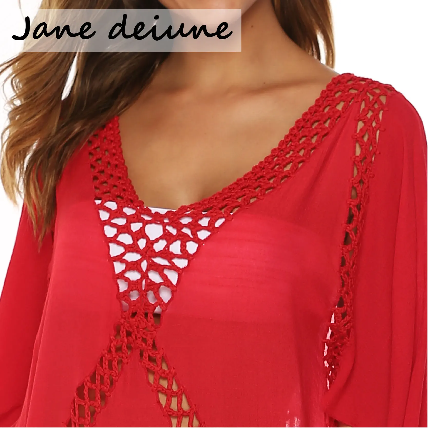 Jane Deiune Women Dresses Summer Stitching Fringe Halterneck Strap Sexy Bikini Blouse Hollow Beach Mini Strappy Skirt Sundress