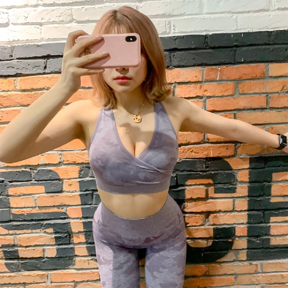 

Workout top for women sports bra Camouflage quick dry fitness breathable Fixed Double-Shoulder Strap soft nylon vest yoga top
