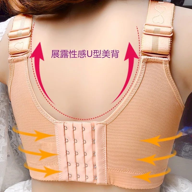 Бюстгальтер женский без косточек кружевной бюстгальтер пуш-ап майка размера