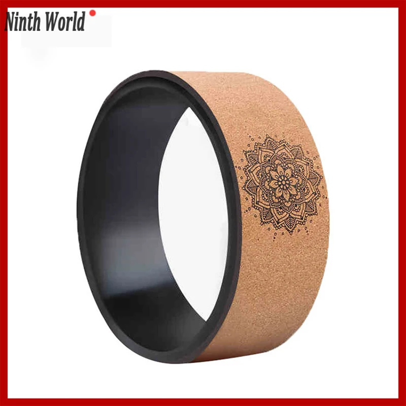 

Взрывобезопасный Профессиональный ТПЭ йога круг натуральный пробковый Йога колесо для спины фитнес упражнения артефакт Пилатес корректор...